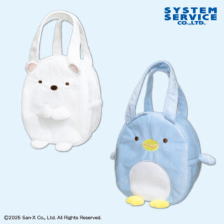 PRIZE INFO | 楽市楽座公式｜楽市楽座をもっと楽しむ情報サイト