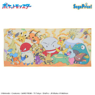 【プライズ情報】ポケットモンスター　プレミアムおっきいバスタオル～せいでんき～