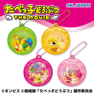サンリオキャラクターズ ふんわりリボンエンジェルドールBIG