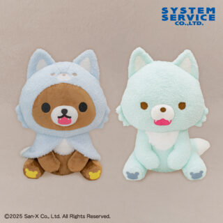 【プライズ情報】リラックマ アオコグのおとまり ぬいぐるみXL