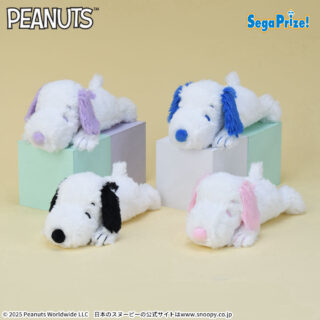 【プライズ情報】SNOOPY™　ぬいぐるみ　くたっとカラフルプレミアム