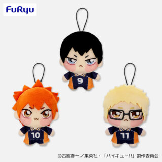 【プライズ情報】ハイキュー!!　ちょぴぬいぷち①
