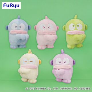 【プライズ情報】ハンギョドン　HUGクリップマスコット～マカロンカラー～