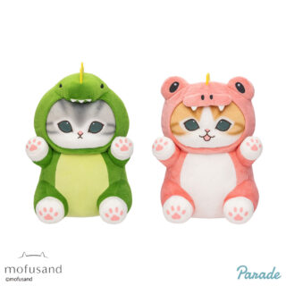 【プライズ情報】mofusand かいじゅうにゃんBIGぬいぐるみ