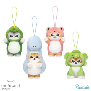 【プライズ情報】mofusand かいじゅうにゃんマスコット