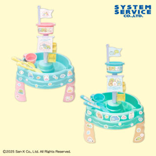 【プライズ情報】すみっコぐらし すみっコとうみっコ 水遊びテーブル