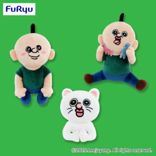 【プライズ情報】パンパンくんの日常　お座りぬいぐるみ