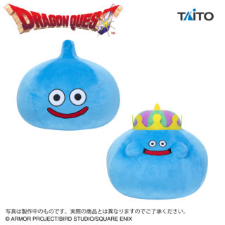 【プライズ情報】ドラゴンクエスト　AM　おおきなもっちりぬいぐるみ　スライム＆キングスライム