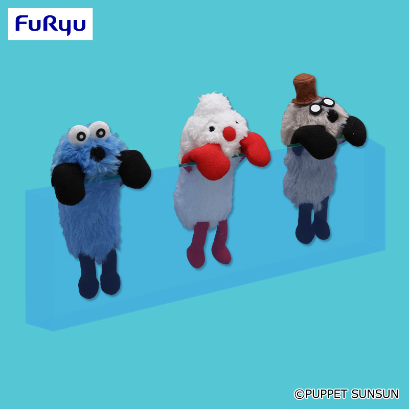 【プライズ情報】パペットスンスン　ひっかけマスコット