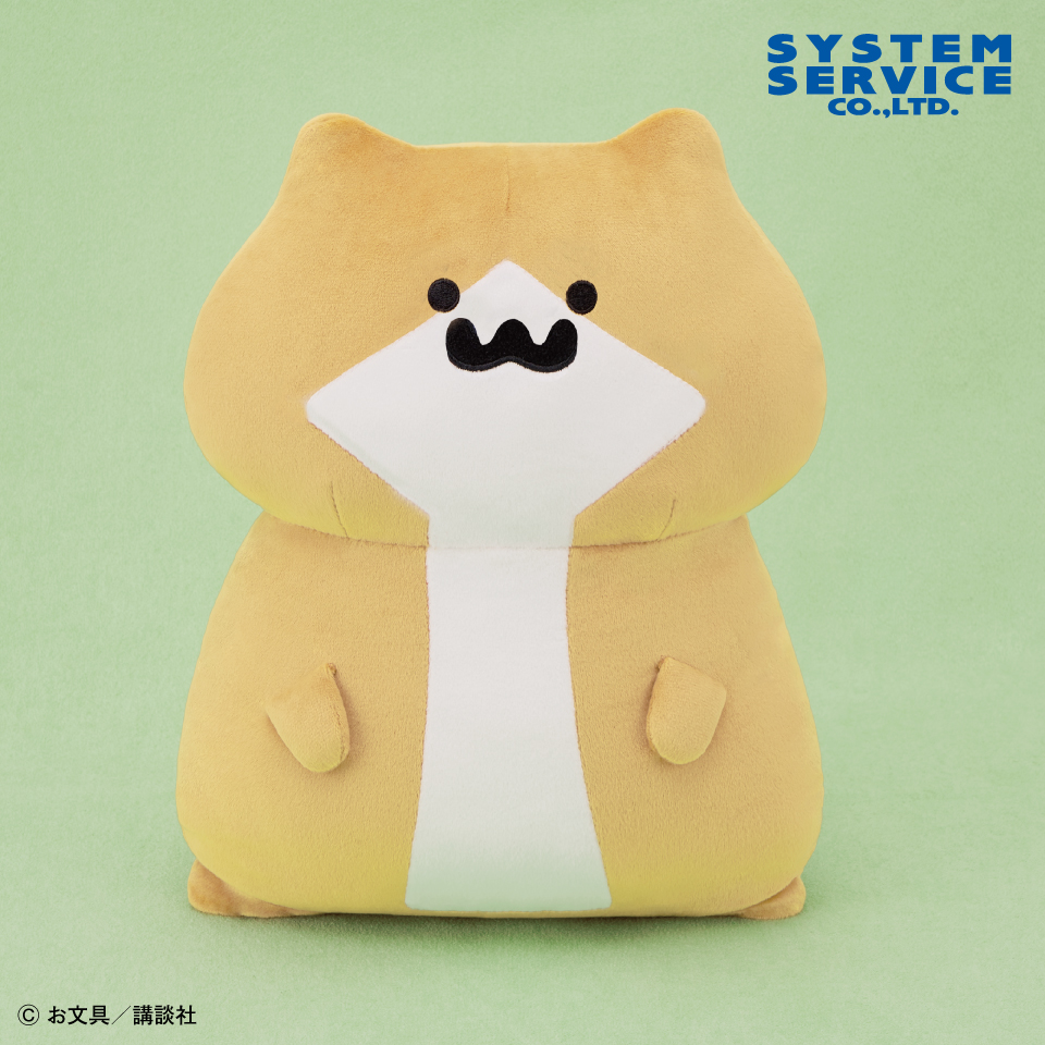 【プライズ情報】お文具といっしょ もちもちぬいぐるみXL プレミアム 子猫さん