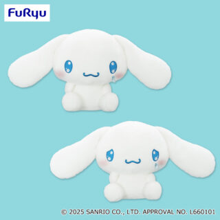 【プライズ情報】シナモロール　しょんぼりあめもようBIGぬいぐるみ