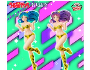 【プライズ情報】うる星やつら GLITTER&GLAMOURS-LUM-～Sparkle style～