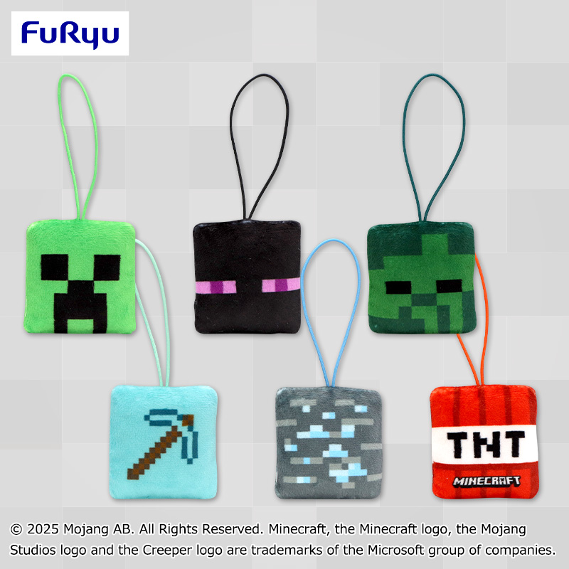 【プライズ情報】マインクラフト　ミニマスコット