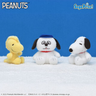 【プライズ情報】SNOOPY™　ぬいぐるみ　もこふわ