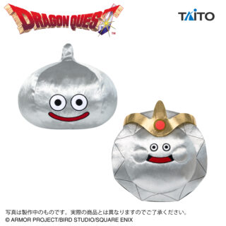 【プライズ情報】ドラゴンクエスト　AM　おおきなキラキラぬいぐるみ　メタルスライム＆プラチナキング