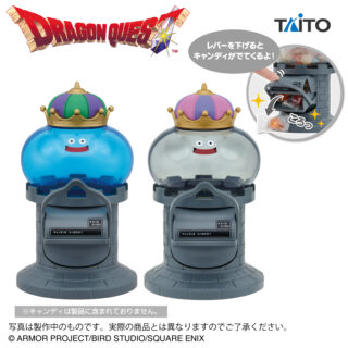 【プライズ情報】ドラゴンクエスト　AM　キャンディストッカー　キングスライム＆メタルキング