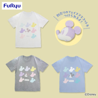 【プライズ情報】ミッキーマウス　フェイスあつめるマスコット！Tシャツ
