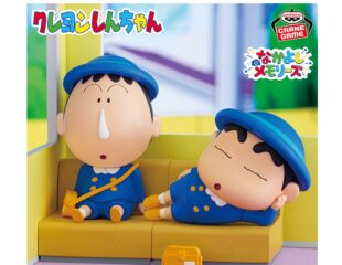 【プライズ情報】クレヨンしんちゃん しんちゃんとなかよしメモリーズ～幼稚園にいくゾ～ボーちゃんと