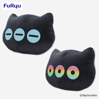 【プライズ情報】Nachoneko　おおきなへんにゃのクッション