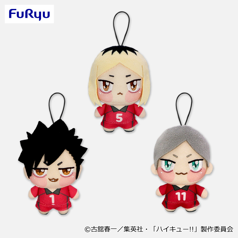 【プライズ情報】ハイキュー!!　ちょぴぬいぷち2