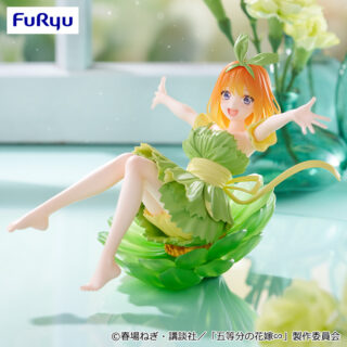 【プライズ情報】TVスペシャルアニメ「五等分の花嫁∽」　Bloo-me!ー中野四葉ー