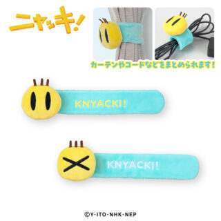 【プライズ情報】ニャッキ！ぱっちんバンド