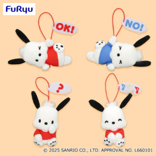 【プライズ情報】ポチャッコ　元気いっぱい！ポチャッコマスコット