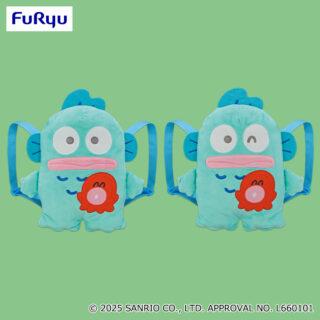 【プライズ情報】ハンギョドン　ぬいぐるみリュック～さゆりと一緒～