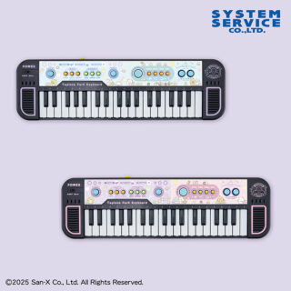 【プライズ情報】すみっコぐらし たぴおかパーク キーボードおもちゃ プレミアム