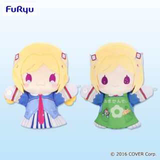 【プライズ情報】ホロライブプロダクション　アキ・ローゼンタール パペットぬいぐるみ