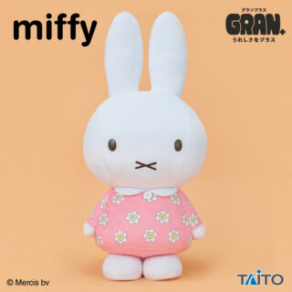 【プライズ情報】ミッフィー　GRAN＋ぬいぐるみ　お花のワンピース