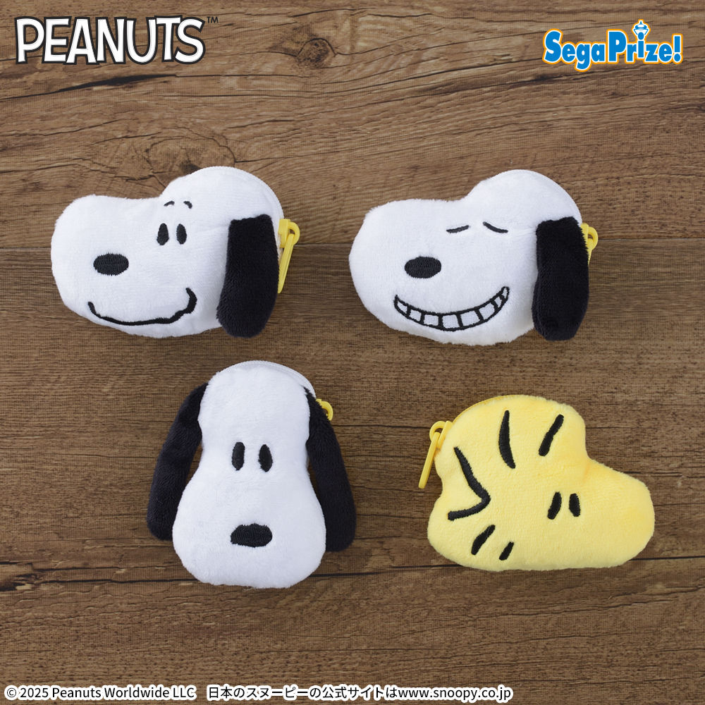 【プライズ情報】SNOOPY™　フェイスプチポーチ