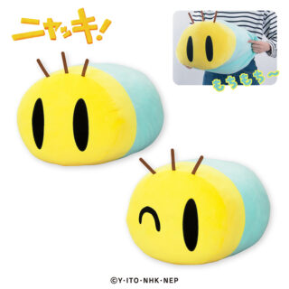 【プライズ情報】ニャッキ！もちもちぬいぐるみGJ12R