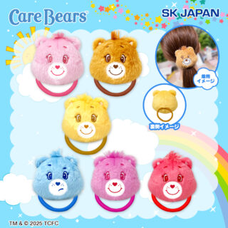 【プライズ情報】ケアベアぬいぐるみヘアゴム