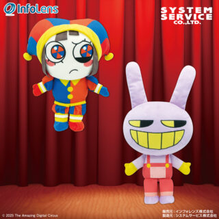 【プライズ情報】アメイジング デジタル サーカス ぬいぐるみBIG