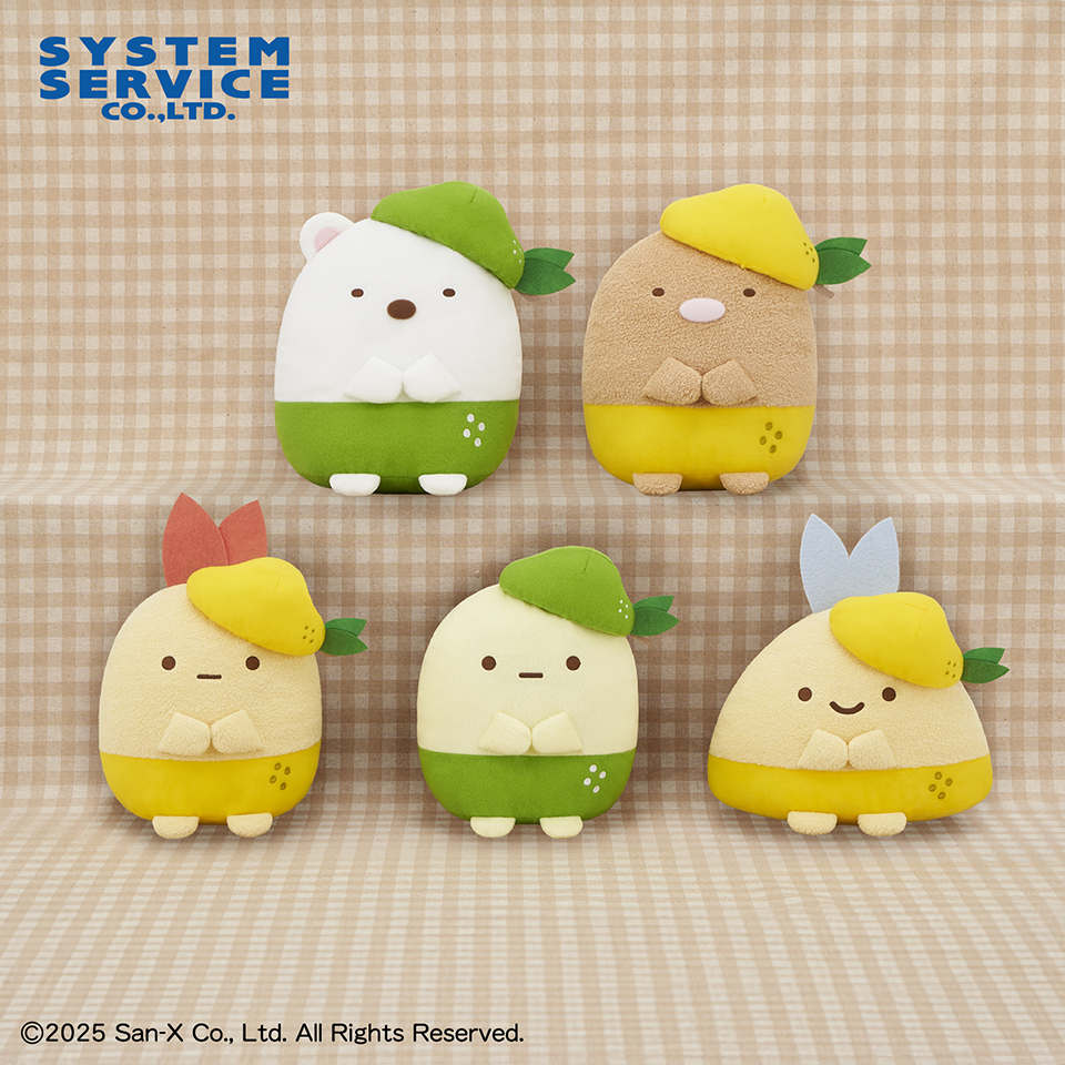 【プライズ情報】すみっコぐらし レモン＆ライムハットころっとぬいぐるみ