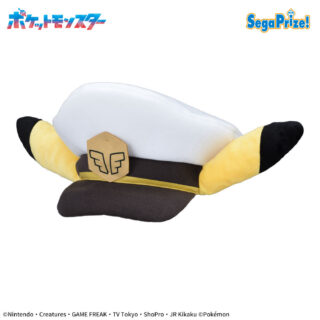 【プライズ情報】ポケットモンスター　プラチナムザッカキャプテンピカチュウ帽子