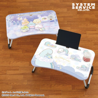 【プライズ情報】すみっコぐらし きらきらな夜 ビッグ木製ラップトップテーブル