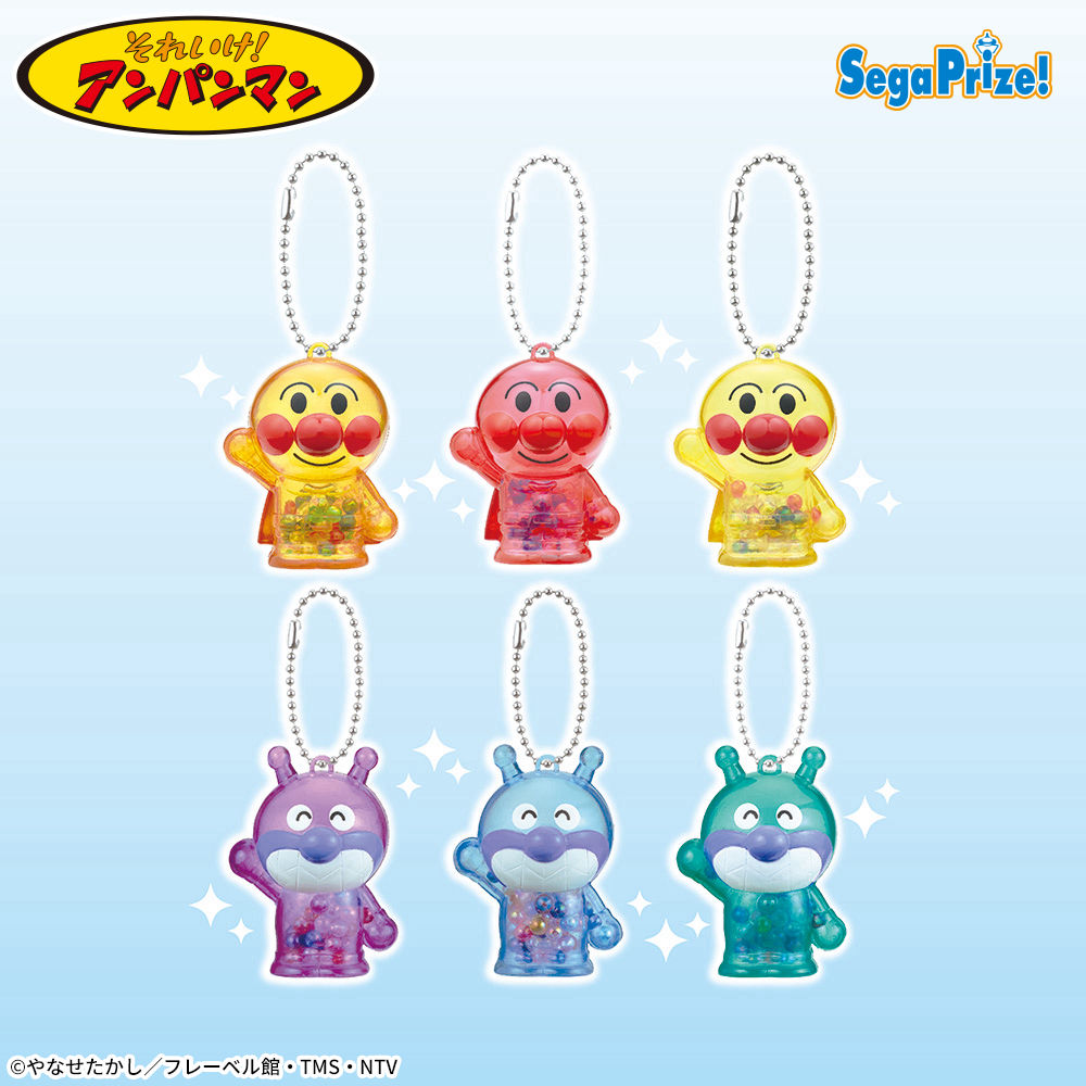 【プライズ情報】それいけ！アンパンマン　シャカシャカクリアキーホルダー（XS）
