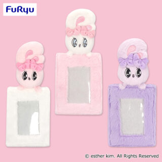 【プライズ情報】エスターバニー　ぬいぐるみ付フォトホルダー