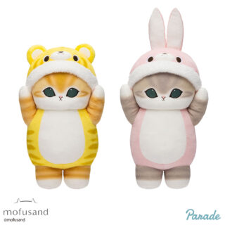 【プライズ情報】mofusand着ぐるみにゃんＢＩＧぬいぐるみ