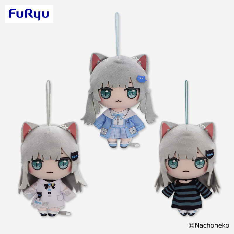 【プライズ情報】Nachoneko　ぬいぐるみ