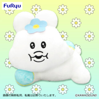 【プライズ情報】んぽちゃむ　だらりんBIGぬいぐるみ