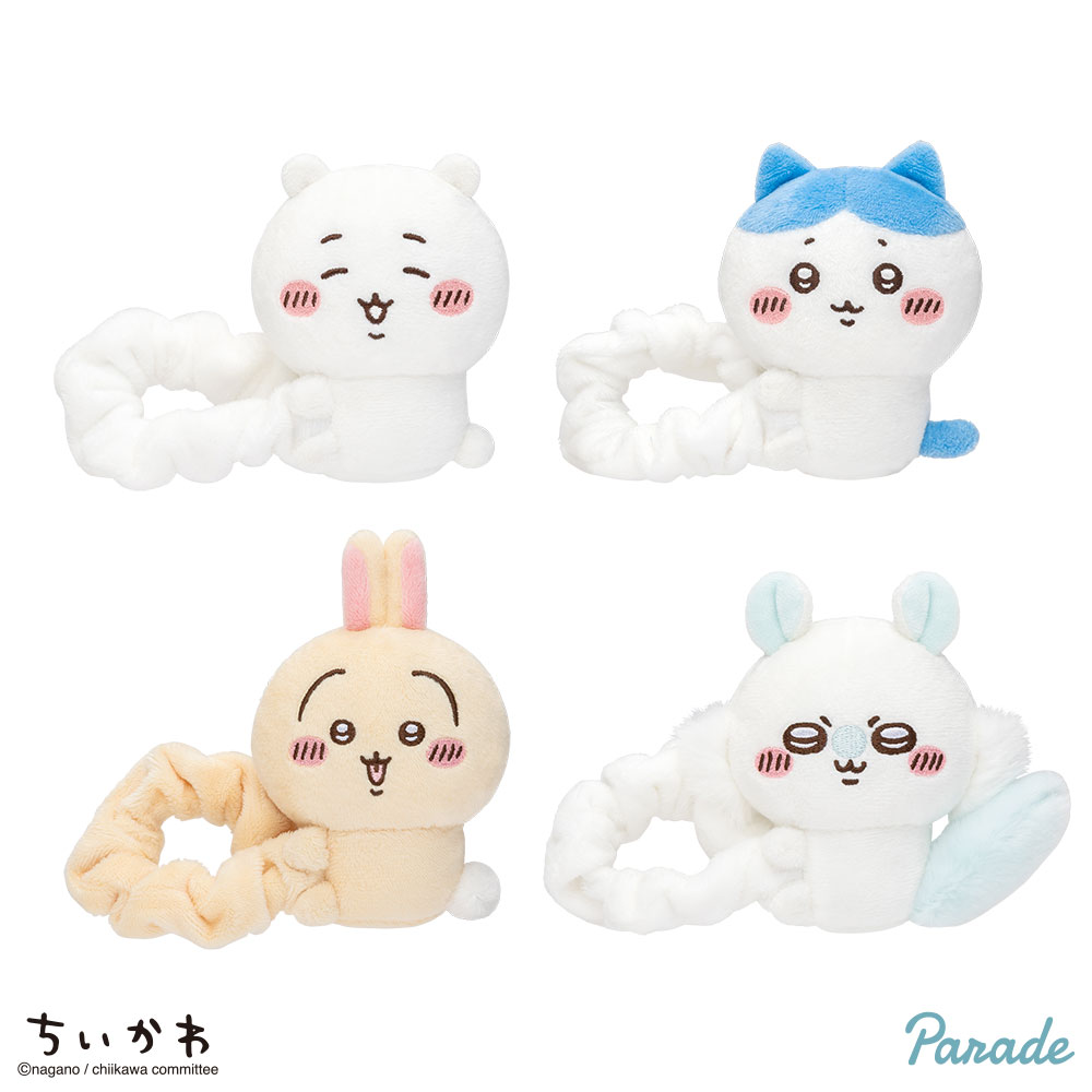 【プライズ情報】ちいかわ ぬいぐるみシュシュ