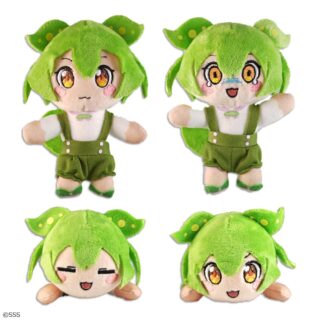 【プライズ情報】ずんだもん ぶるぶるぬいぐるみ