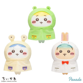 【プライズ情報】ちいかわ 雨の日BIGぬいぐるみ