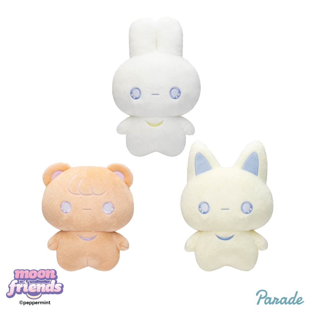 【プライズ情報】moon friends BIGぬいぐるみ