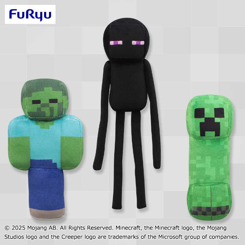 【プライズ情報】マインクラフト　ぬいぐるみ：エンダーマン：ゾンビ：クリーパー