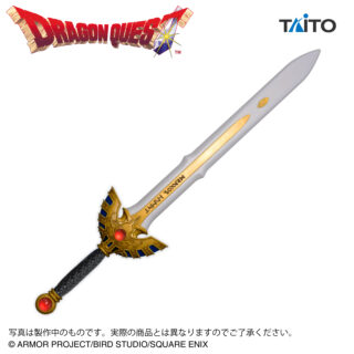 【プライズ情報】ドラゴンクエスト　AM　アイテムズギャラリースペシャル　ロトの剣