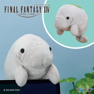 【プライズ情報】ファイナルファンタジーXIV　デスクトップぬいぐるみ　プチプヌティー